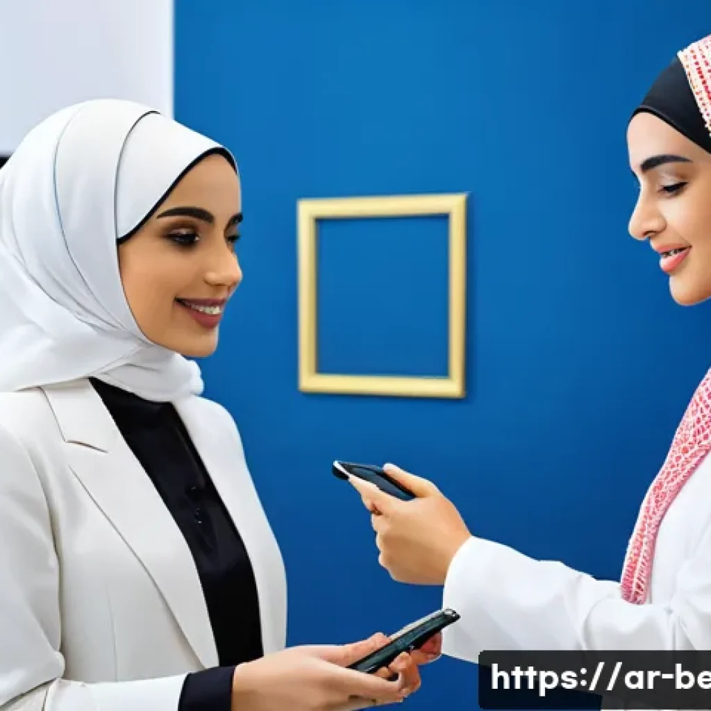 뷰티컨설턴트 교육 프로그램 비교 - A professional beauty consultant training workshop set in a modern Riyadh classroom, featuring a div...