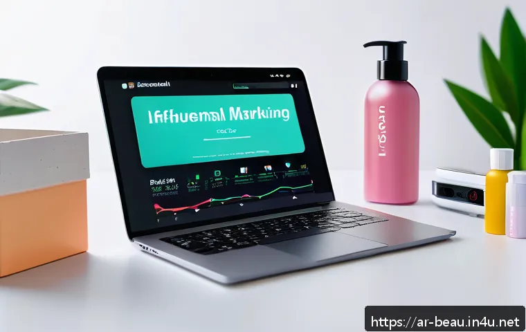 뷰티컨설턴트 해외 시장 탐방 관련 이미지 1